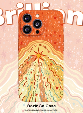 艺术风橙色流星菲林全包手机壳适用苹果16nova13华为p70mate70pro小米15opporeno13vivo荣耀300iPhone16