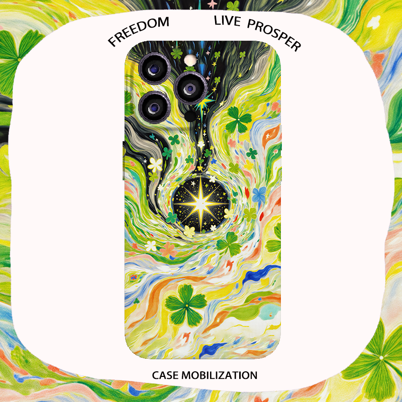 流光星梦幸运四叶草菲林全包手机壳适用苹果16nova13华为p80mate70pro小米15opporeno9vivo荣耀400iPhone15