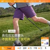 子休闲工装 蕉下男士 透气百搭夏季 裤 速干五分户外裤 DR235运动短裤