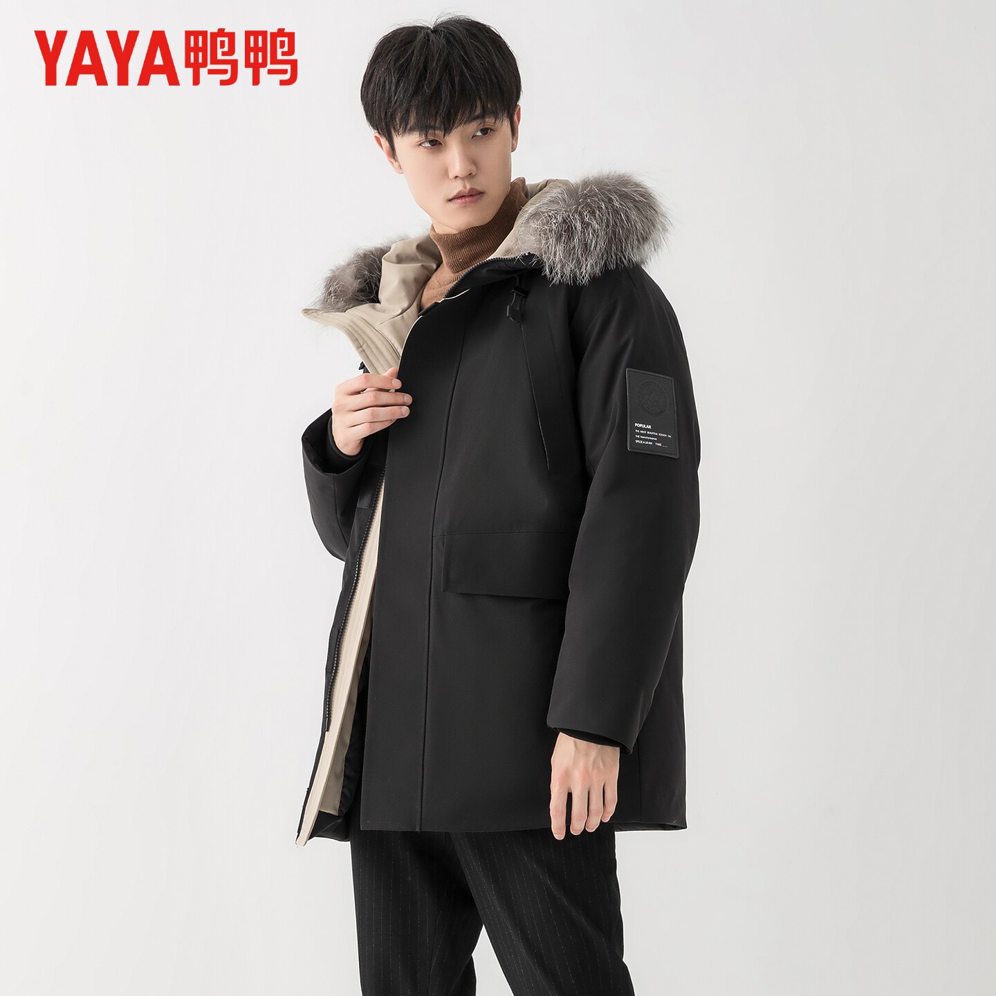 鸭鸭冬季羽绒服男中长款大毛领连帽极寒保暖工装派克风羽绒外套男