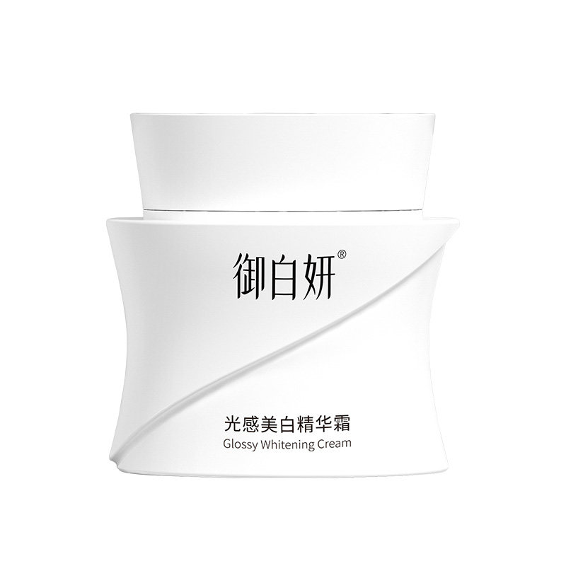 御白妍577发光霜中样（特证）