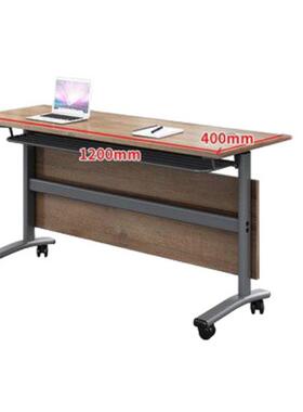 折叠培训桌椅组合办公会议桌长条桌培训双人课桌椅移动拼接学生台