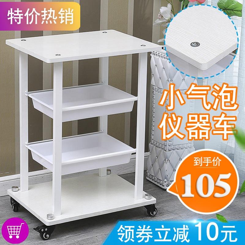 新疆包邮美容院仪器小推车小气泡仪器车底座光台式仪仪器雷达置物
