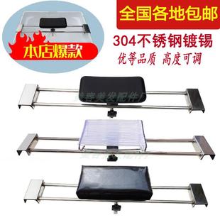 洗头床头枕发廊专用水疗盆枕头架泰式洗头床配件理发店专用枕头