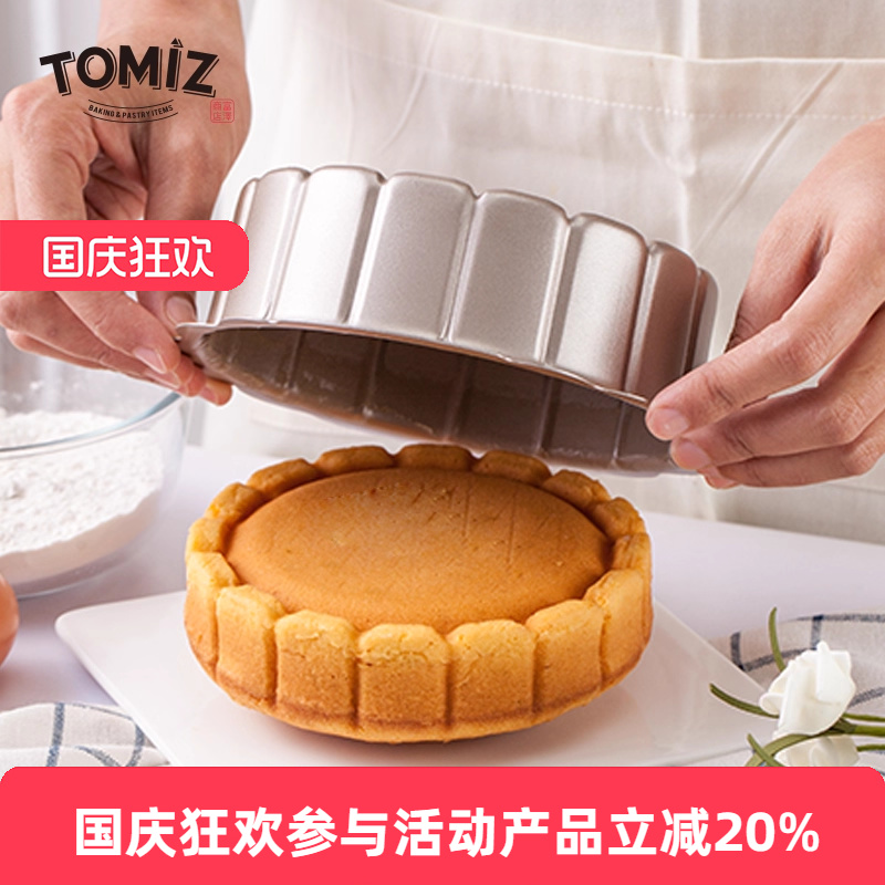 tomiz富泽商店6寸提拉米苏