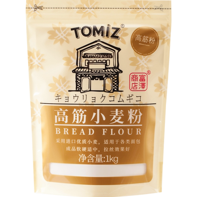 tomiz高筋小麦粉富泽商店