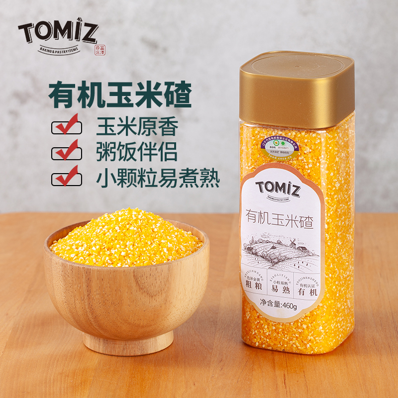 tomiz富泽商店有机玉米碴