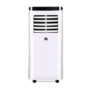 移动空调单冷一体机无外机制冷免安装冷暖两用室内带压缩机小空调