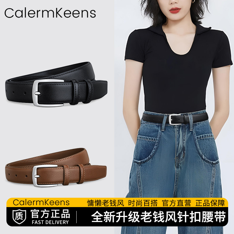 Calermkeens休闲皮带女腰带