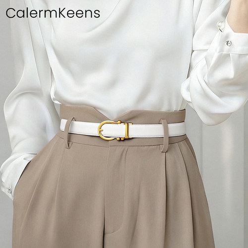 CalermKeens女士白色腰带配裙子