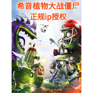 迪士尼正版授权IP授权服务代理SHEIN希音TEMU代理入驻跨境全类目