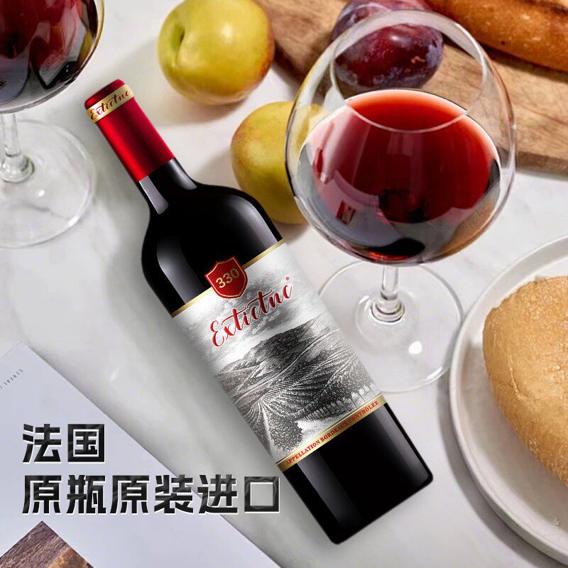 吉至法国波尔多原瓶进口干红葡萄酒红酒330整箱6瓶正品官方旗舰店