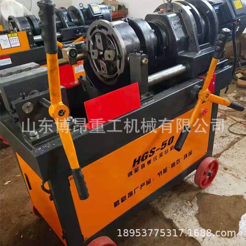 钢筋直螺纹滚丝机HRB335/400级带肋钢筋直螺纹丝头设备套丝机