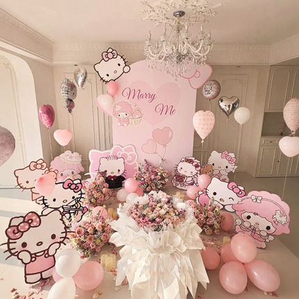 hellokitty主题求婚室内布置kt板卡通浪漫表白酒店气球装饰背景墙