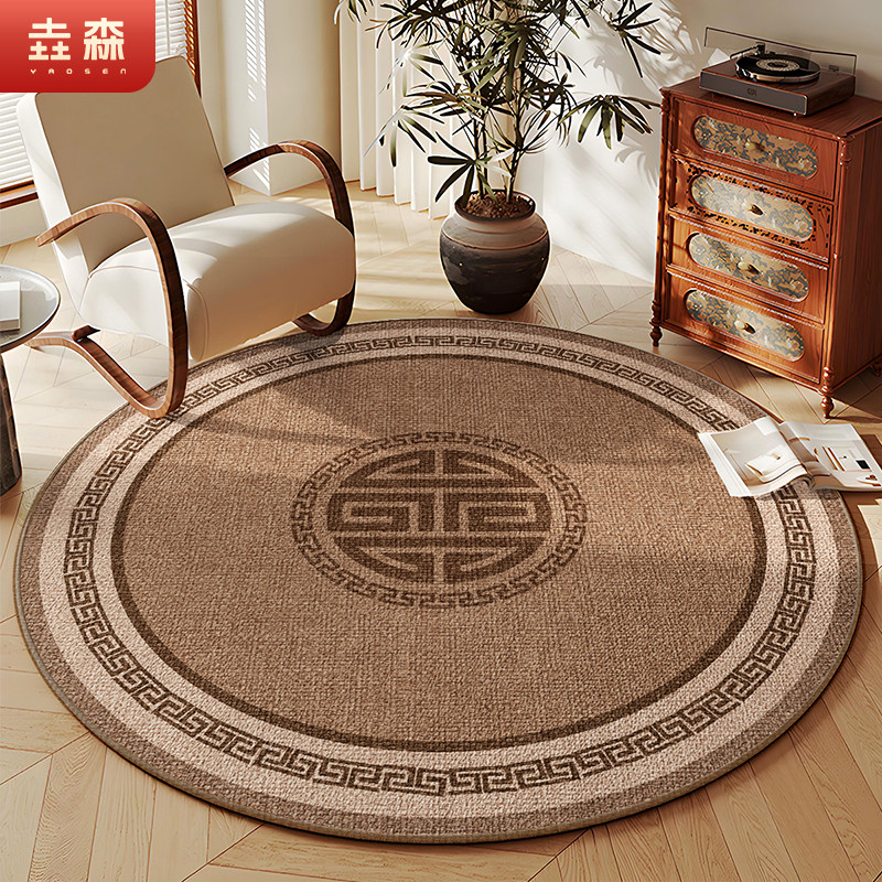 中古圆形地毯高级感2025新款客厅卧室书房椅子垫衣帽间梳妆台地垫,居家布艺,转椅地垫,淘宝优惠券,粉丝福利购,淘宝优惠卷