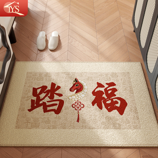 入户地垫家用门口防滑耐脏脚垫可裁剪定制进门地毯新中式入门垫子