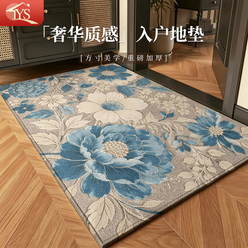 中古风入户地垫防滑耐磨