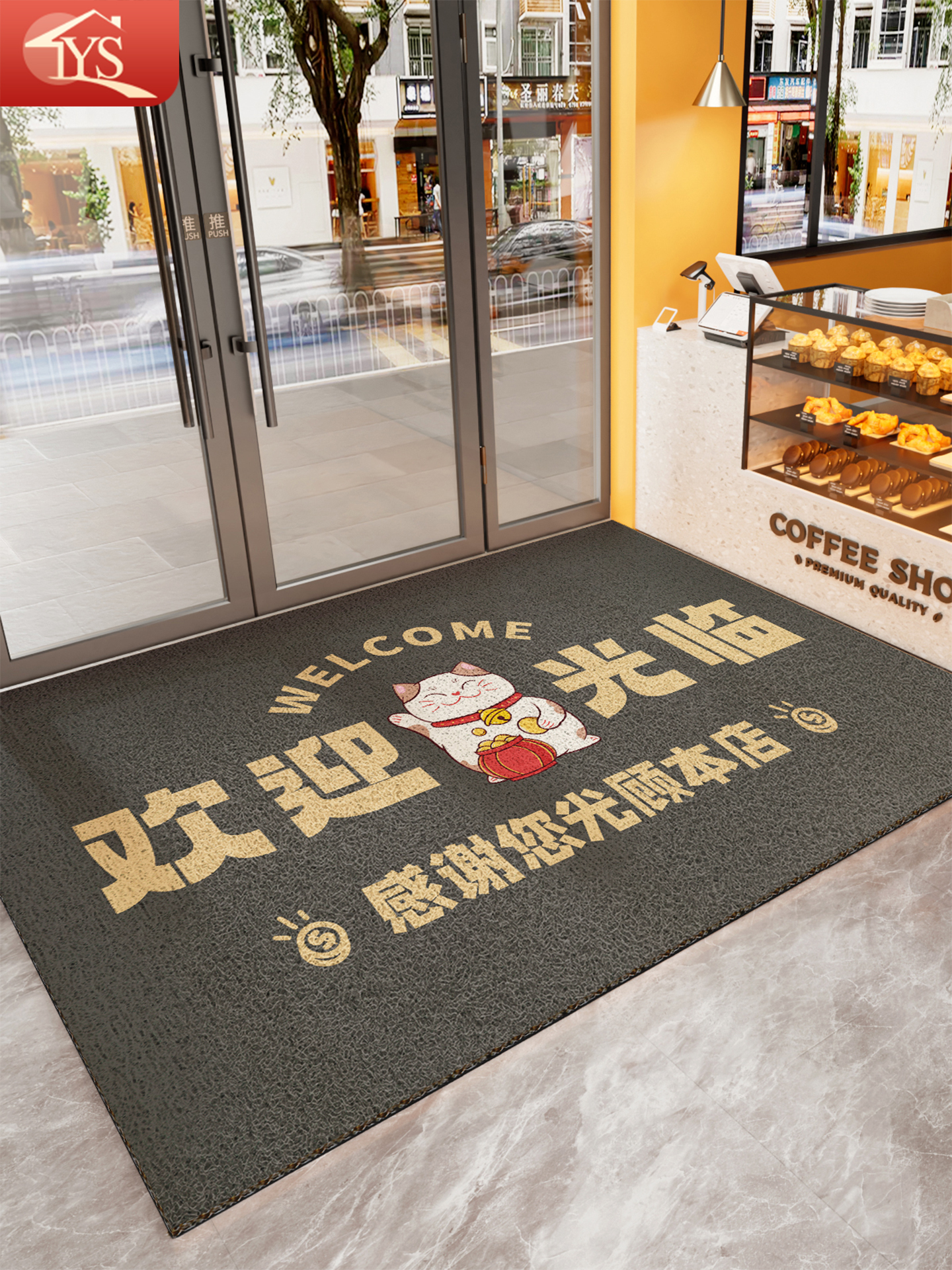 入户门地垫豪宅酒店商场大门口户外地毯进门垫家用进户门商业脚垫