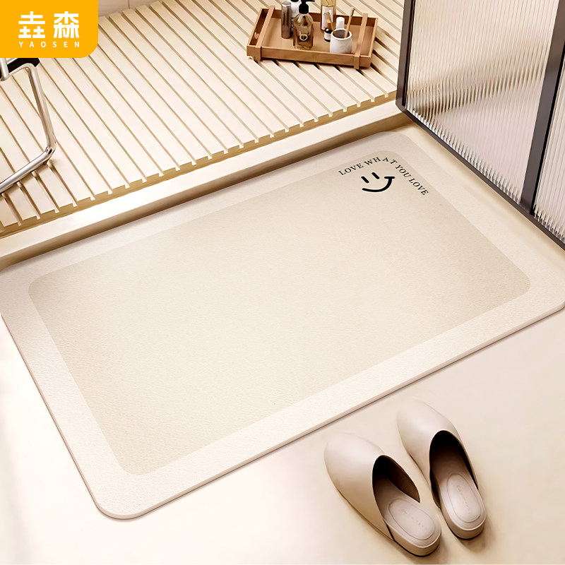 浴室卫生间门口吸水地垫吸水垫洗澡间淋浴防滑脚垫厕所洗手间地毯,居家布艺,家用脚垫,淘宝优惠券,粉丝福利购,淘宝优惠卷
