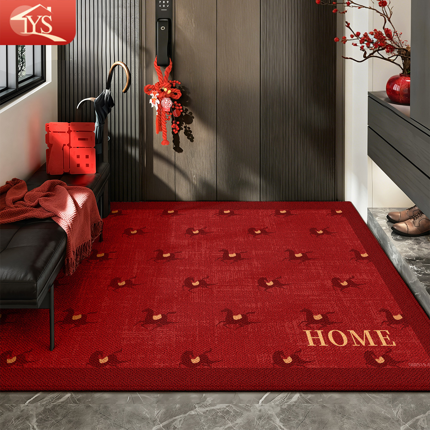 2026新款马年红色入户门地垫防滑耐磨喜庆入户脚垫大门口除尘地毯,居家布艺,入户地垫,淘宝优惠券,粉丝福利购,淘宝优惠卷