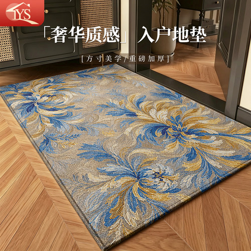 中古风入户地垫防滑耐磨