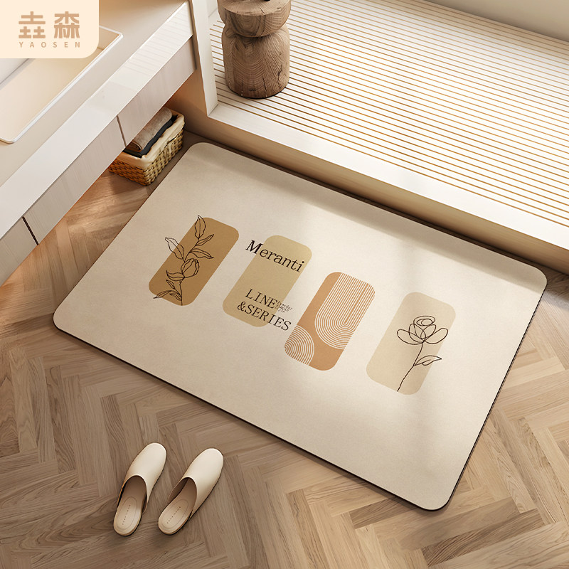 地垫浴室卫生间家用硅藻泥防滑吸水垫厕所门口浴缸洗澡专用防摔垫