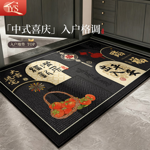 意式轻奢玄关入户门垫