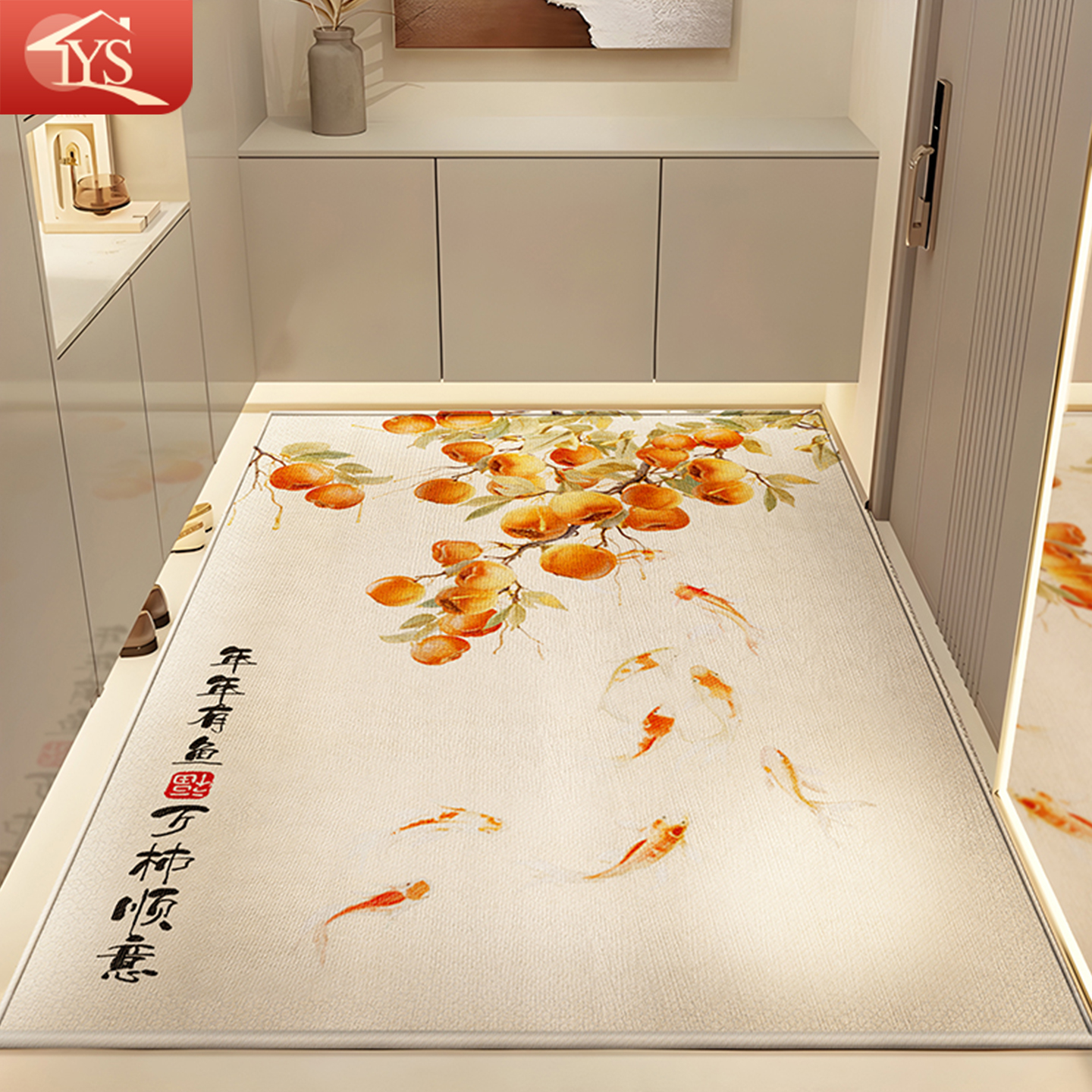 入户门地垫门口进门家用门垫玄关2025新款乔迁蹭土脚垫耐脏防滑