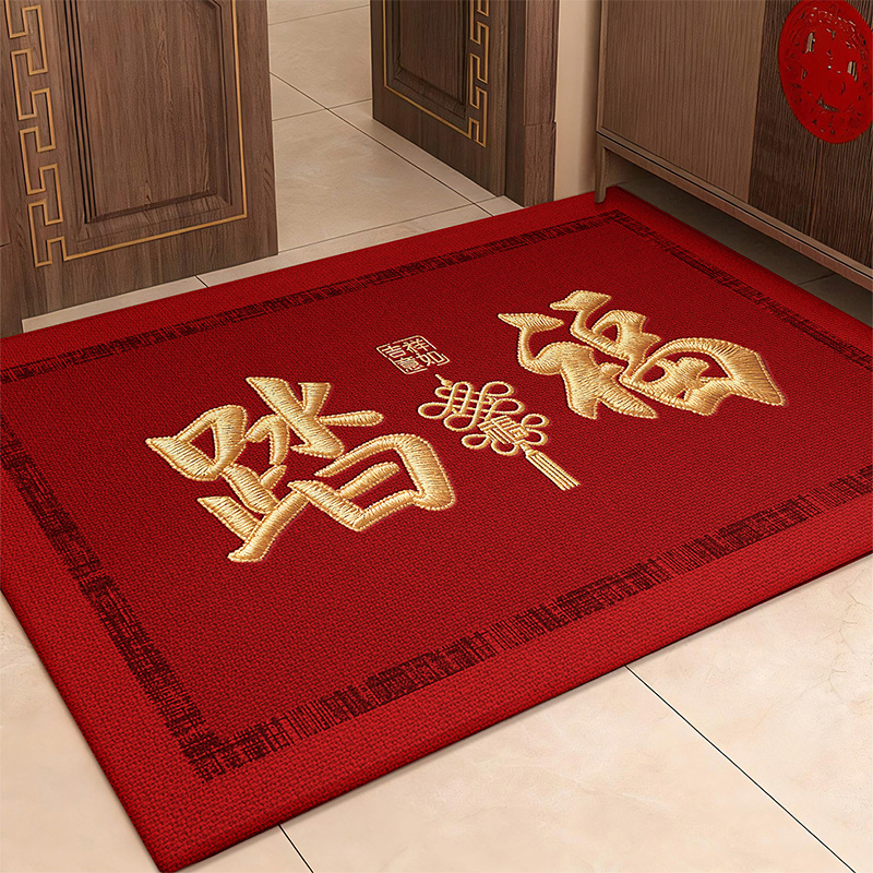 红色中式入户门地垫脚踏垫