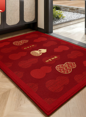 中式喜庆入户门地垫红色福禄高级玄关脚垫可裁剪进门地毯入户门垫