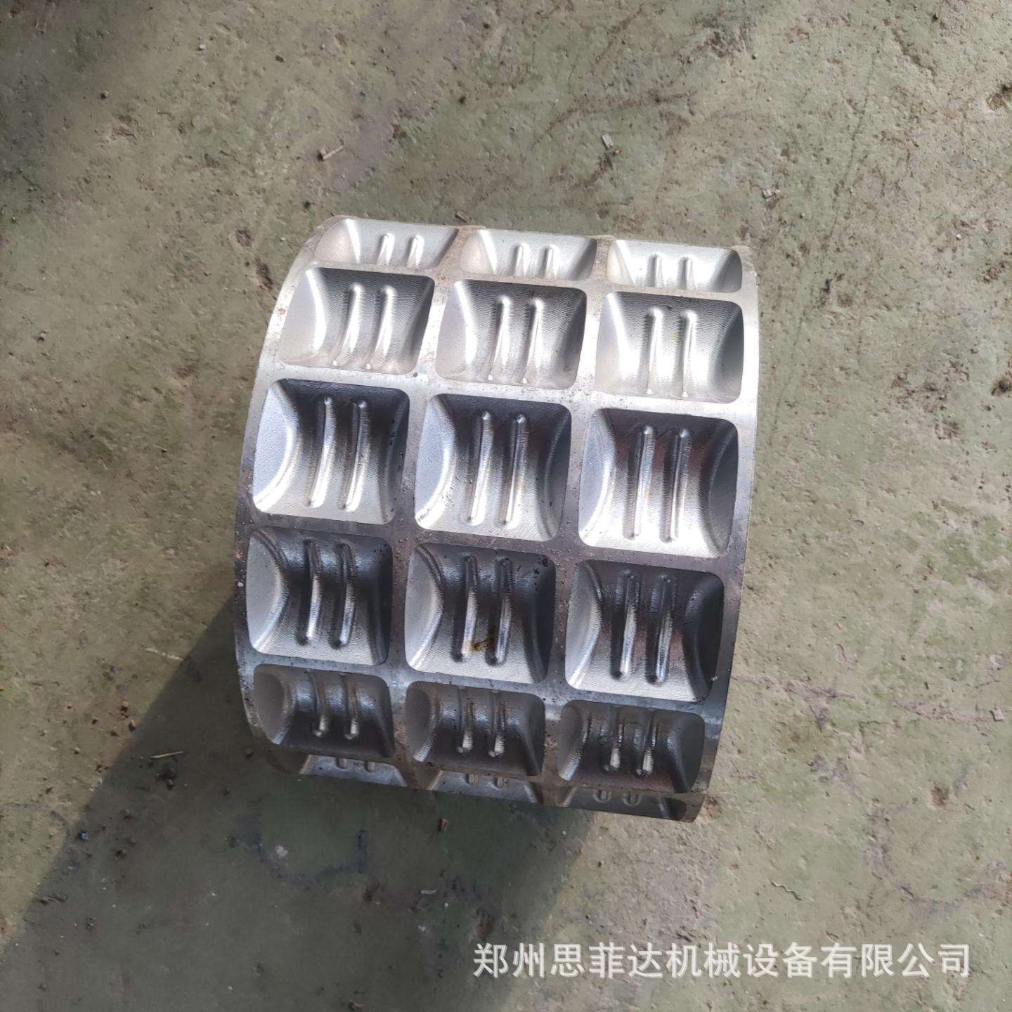 9cr2mo材质压球机辊皮 高压铁粉制球机 除尘灰冶金辅料压球机配件