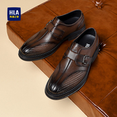 商务德比鞋 HLA 春夏英伦风舒适结婚新郎正装 皮鞋 海澜之家男鞋 新款