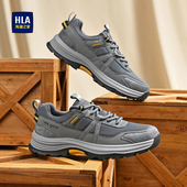 海澜之家男鞋 爬山户外鞋 新款 时尚 HLA 鞋 夏季 高街透气工装 厚底耐磨