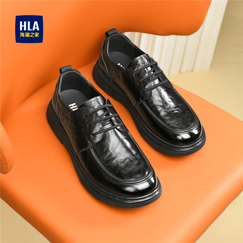 HLA/海澜之家男鞋新款夏季经典系带皮鞋男士百搭真皮耐磨休闲皮鞋