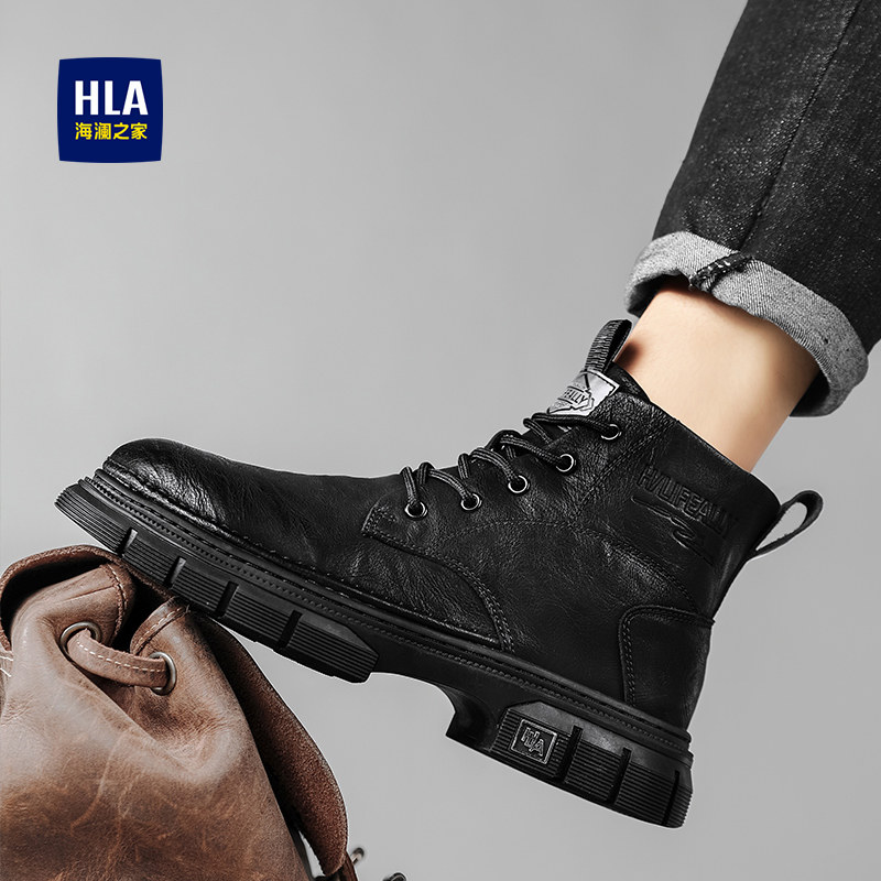 海澜之家靴子男春夏2025新款黑色高帮百搭潮流男靴休闲复古马丁靴