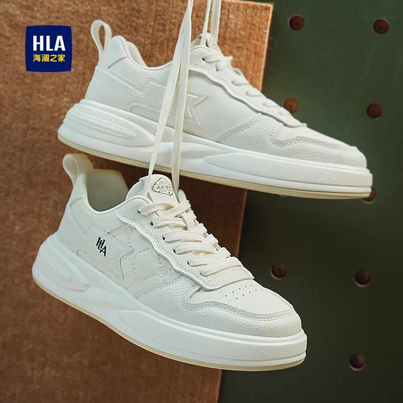 HLA/海澜之家男鞋新款春季潮流户外增高百搭板鞋透气运动休闲鞋男