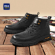 HLA 靴保暖高帮耐磨马丁靴 春夏户外休闲复古工装 海澜之家男鞋 新款