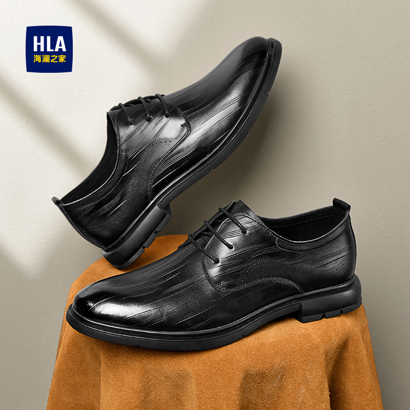HLA/海澜之家男鞋新款春季英伦风商务正装皮鞋真皮尖头耐磨德比鞋