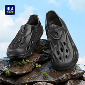 休闲户外套脚包头凉鞋 HLA 男 夏季 透气舒适洞洞鞋 海澜之家男鞋 新款