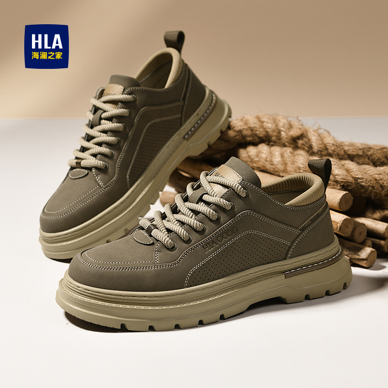 HLA/海澜之家男鞋新款秋