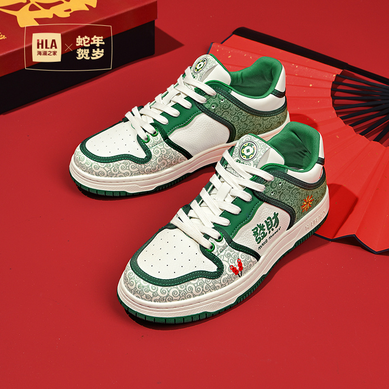 蛇年贺岁鞋款个性涂鸦鞋面