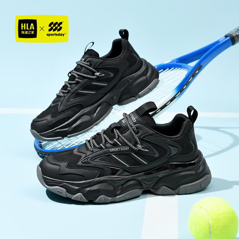HLA/海澜之家男鞋SportsDay春夏潮流舒适休闲运动鞋跑步老爹鞋