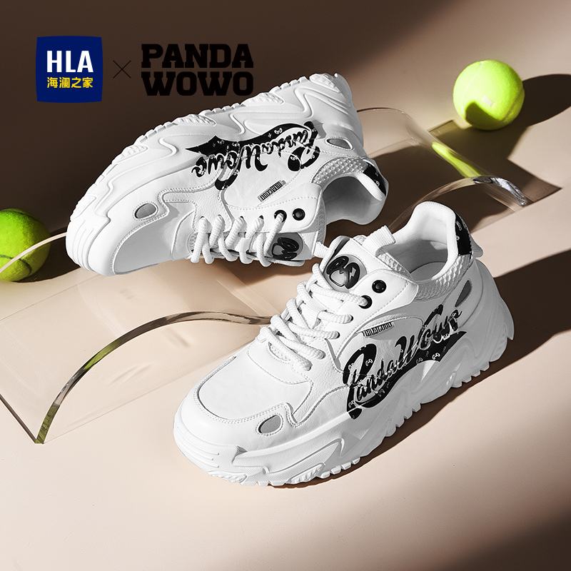 HLA/海澜之家男鞋Panda wowo春夏户外熊猫休闲鞋增高运动老爹鞋
