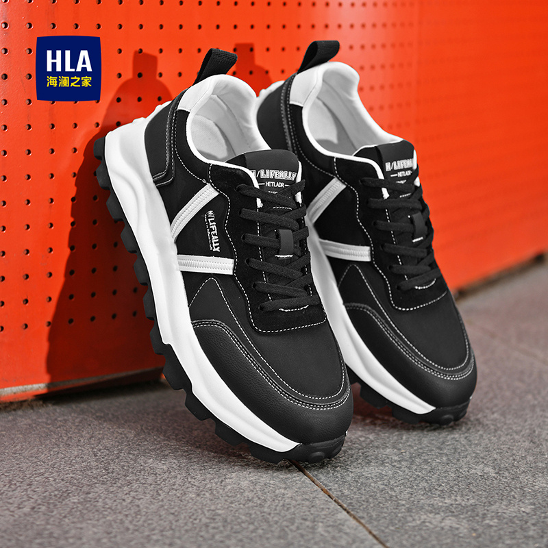 HLA男鞋潮流舒适耐磨休闲运动鞋