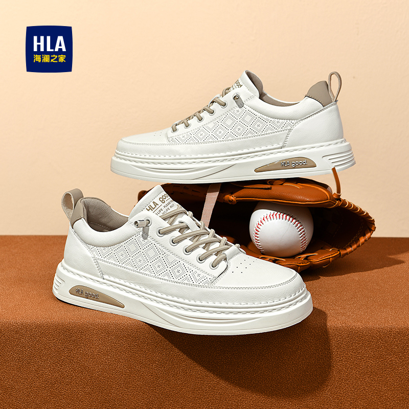 HLA/海澜之家男鞋新款夏季时尚百搭舒适休闲板鞋男士免系带小白鞋