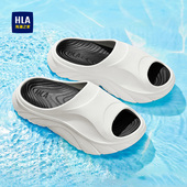 潮流拖鞋 HLA 男百搭厚底一字拖防滑耐磨 夏季 时尚 海澜之家男鞋 新款