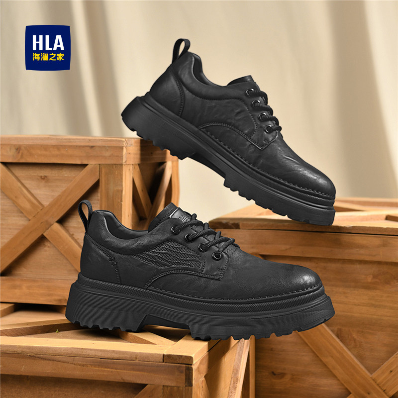 HLA/海澜之家男鞋新款夏季英伦风经典户外工装鞋低帮休闲厚底耐磨