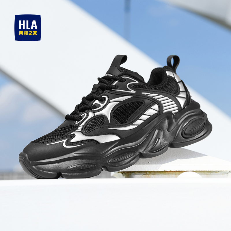 HLA/海澜之家男鞋新款春夏潮流增高耐磨运动鞋百搭休闲跑步鞋男士
