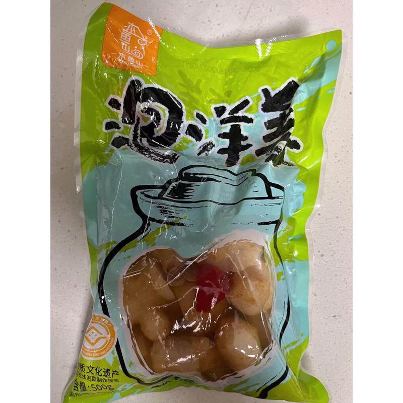 木鱼山 泡洋姜500g酸辣泡洋姜鬼子姜四川泡菜姜不辣脆爽下饭咸菜