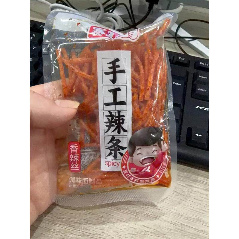 赛一网红辣条辣丝 麻辣零食小吃 散装组合小包装儿时怀旧辣片便宜